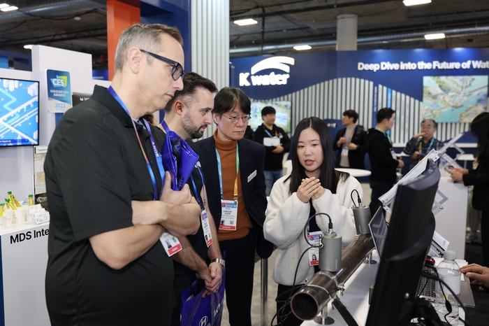 지난 7일 CES 2025 K-water관 현장 스케치.
